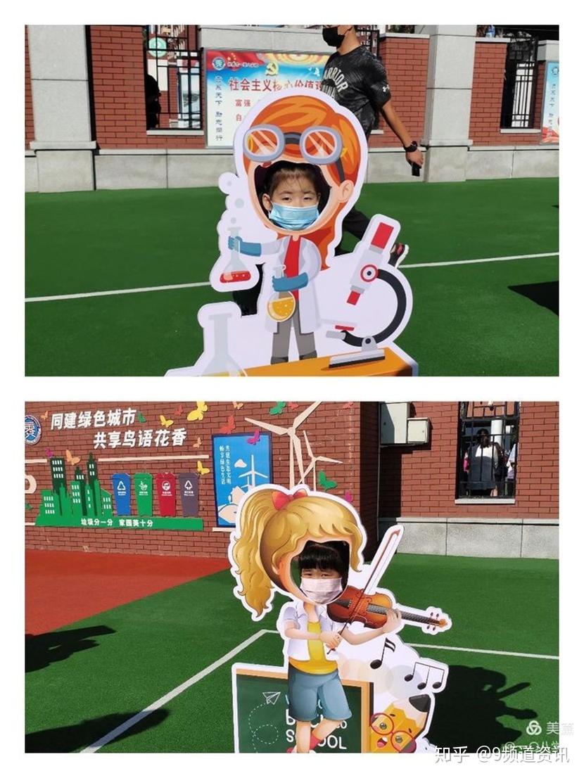 怎么编花样气球 v2-48ccff79cbbe3bf7a7d58d92029da724_r.jpg