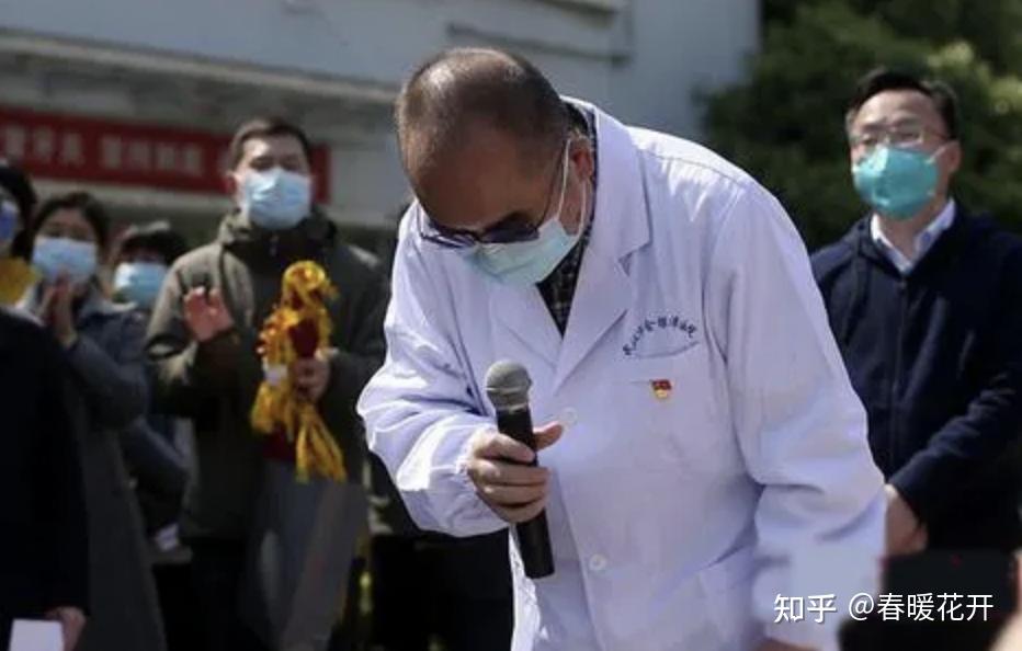国之英雄大医,张定宇,面对渐冻症,他视死如归。 - 知乎