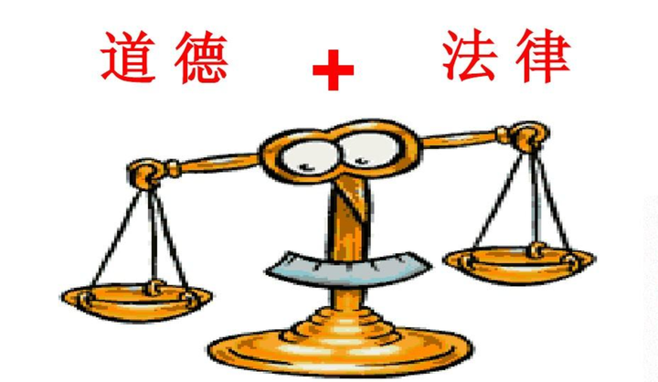 善与恶的界限何在?——人类道德本质的多维探讨 - 知乎