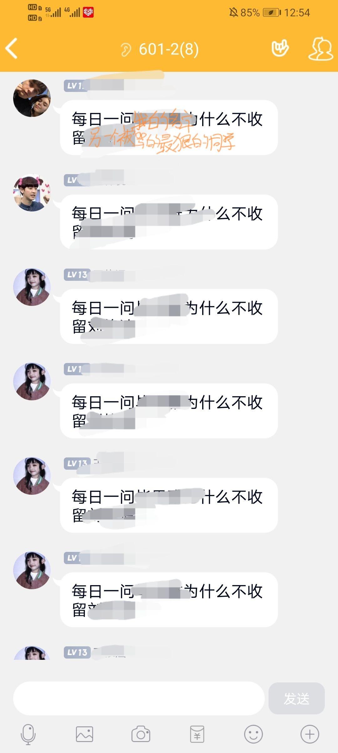 v2-48cfdfc9f67faaafb9e4593d82448e38_r.jpg