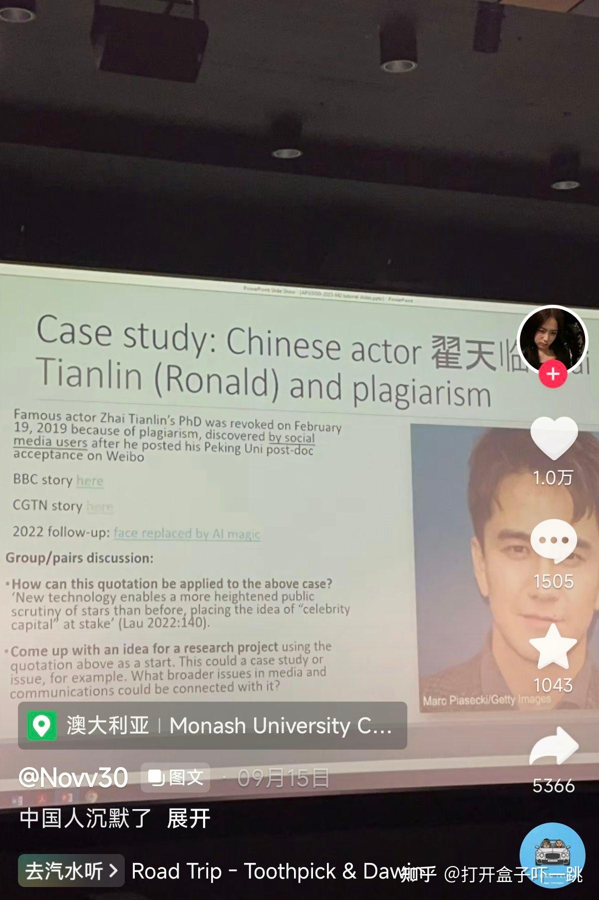 你知道哪些「丢人丢到国外」的著名案例? - 知乎
