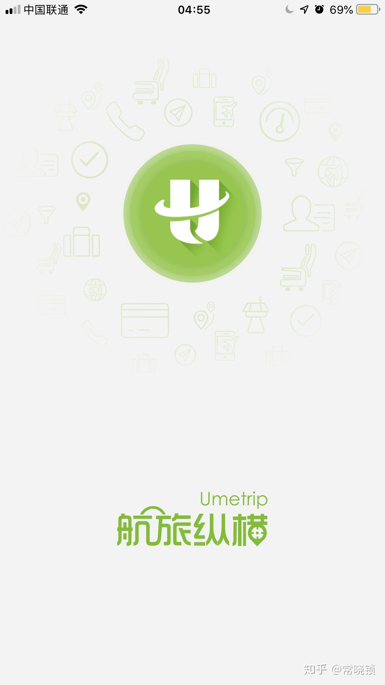 v2-48d4f27685f6d4748933e5b668205564_r.jpg