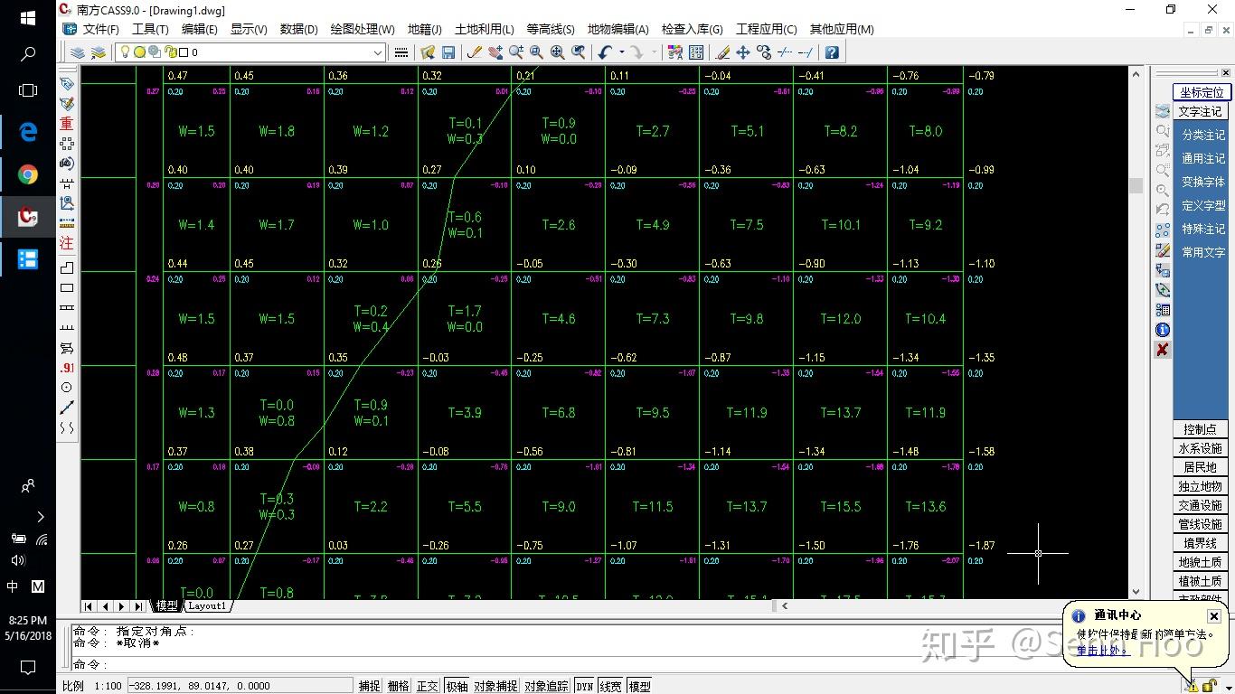 怎麼用南方cass畫原地面標高方格網圖