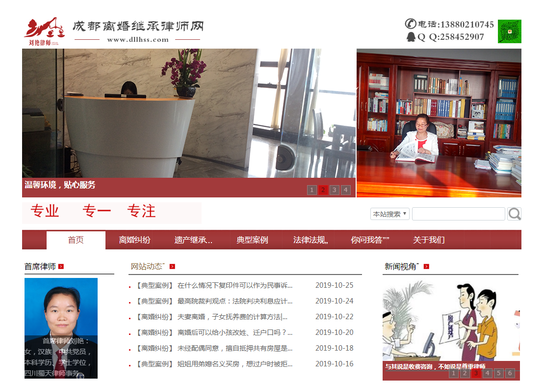 更改姓名系列之三 离异家庭的子女是否能以 不支付抚养费 为由更改自己的姓名 知乎