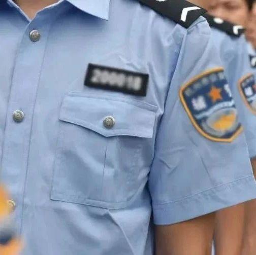武汉市青山区招聘辅警100名(附题库) - 知乎