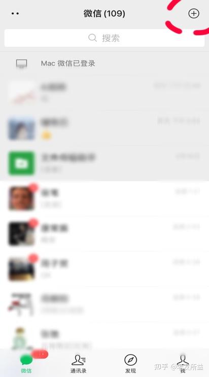 初始密码微信支付怎么设置_微信支付密码初始_微信初始支付密码