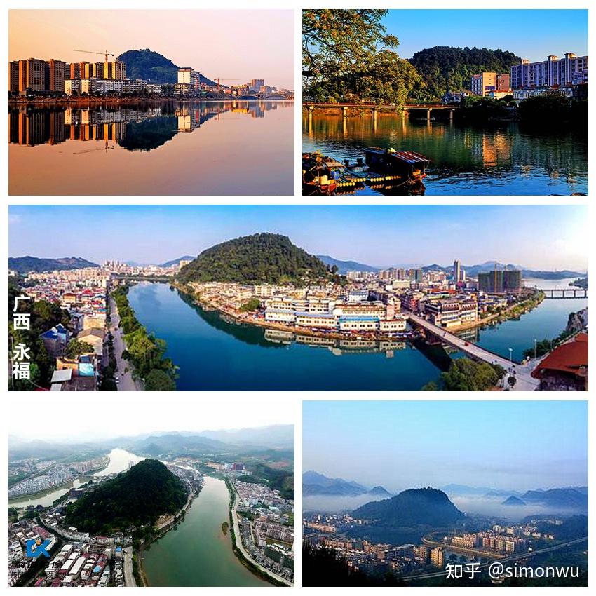 永福县位于广西东北部,桂林西南,永福县山清水秀,人杰地灵,素有"福寿