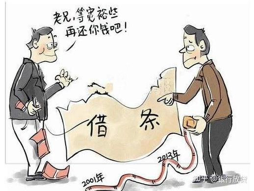 直接放款微信_贷款微信下款直接到银行卡_直接下款到微信的贷款