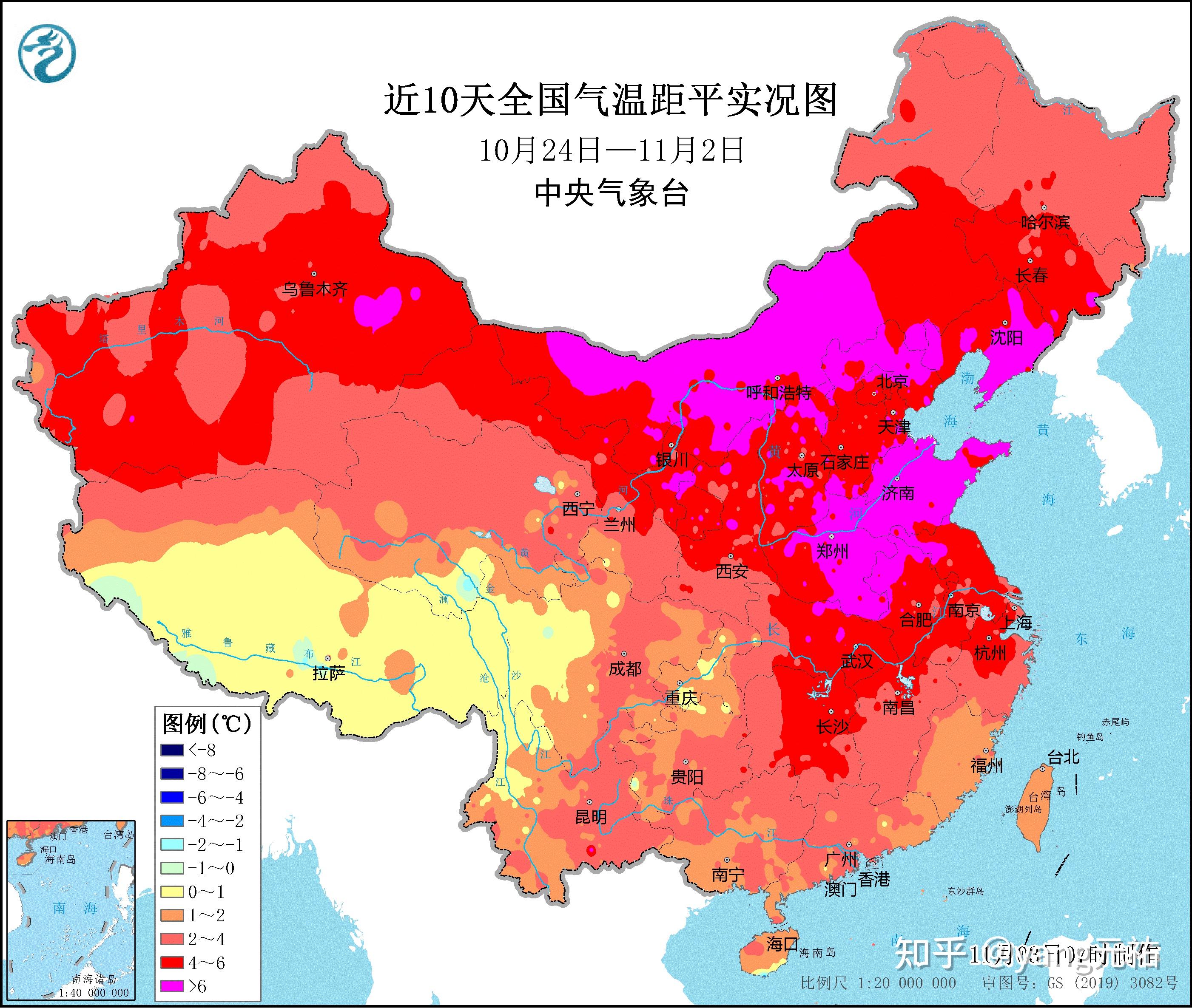 2023 年 10 月全国平均气温为 1961 年以来同期最高,原因是什么?