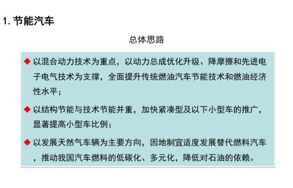 时间节点的区别 v2-48e01a183896109b3a02bc3ca2c97a10_r.jpg