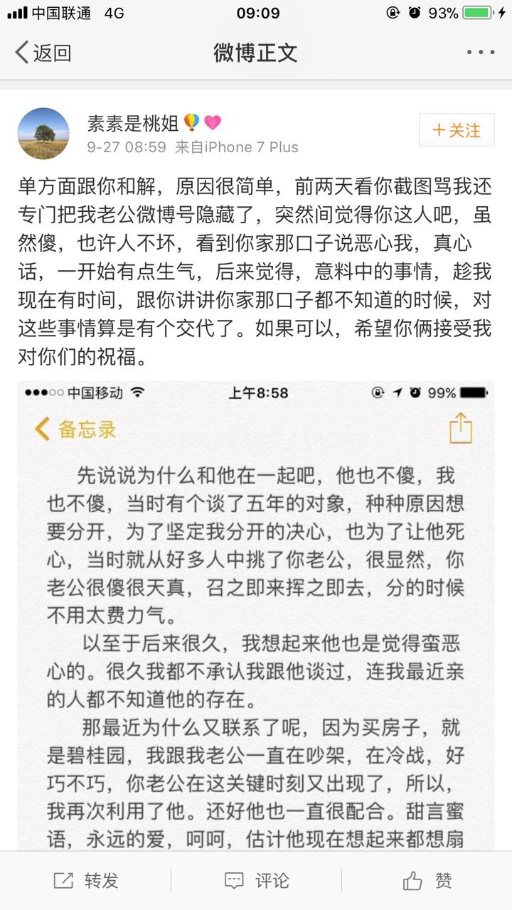 爱一个人,得不到,忘不了,不甘心,是什么样的体验