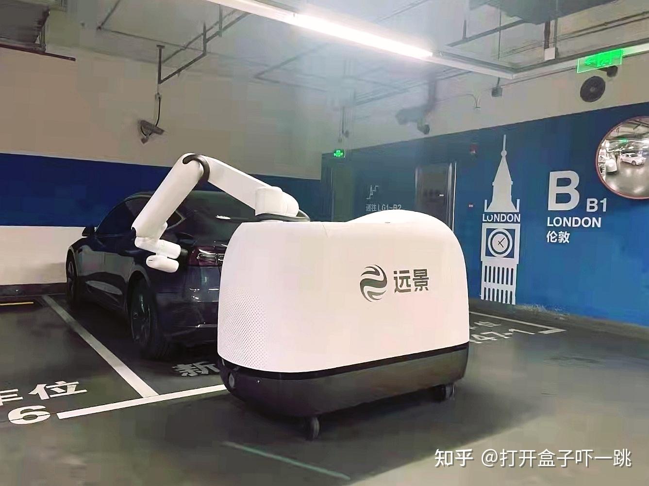 如何评价远景科技发布的充电机器人摩奇未来会普及吗
