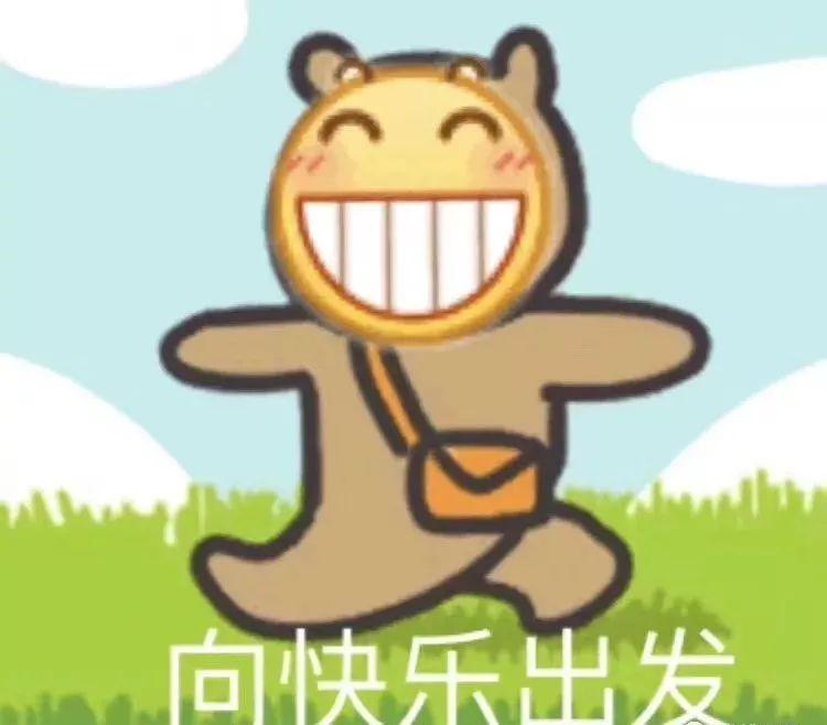 晒孩子文案沙雕,晒孩子文案沙雕搞笑