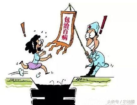二,不看广告看疗效!我得了"生理性改革疲惫症"
