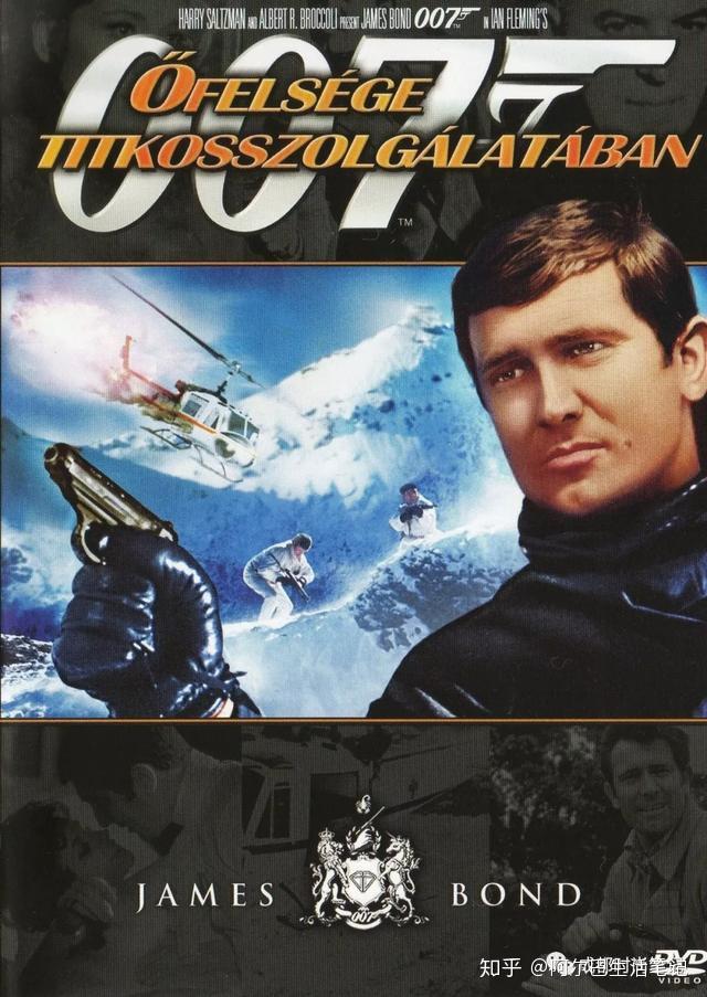 重回1969 | 改变詹姆士邦德的《007之女王密使》 - 知乎