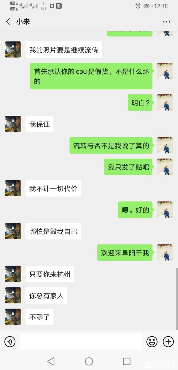 怎么让面不那么硬 v2-48ec3f5093d26b994c02f98587296600_r.jpg