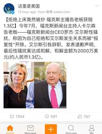 图标