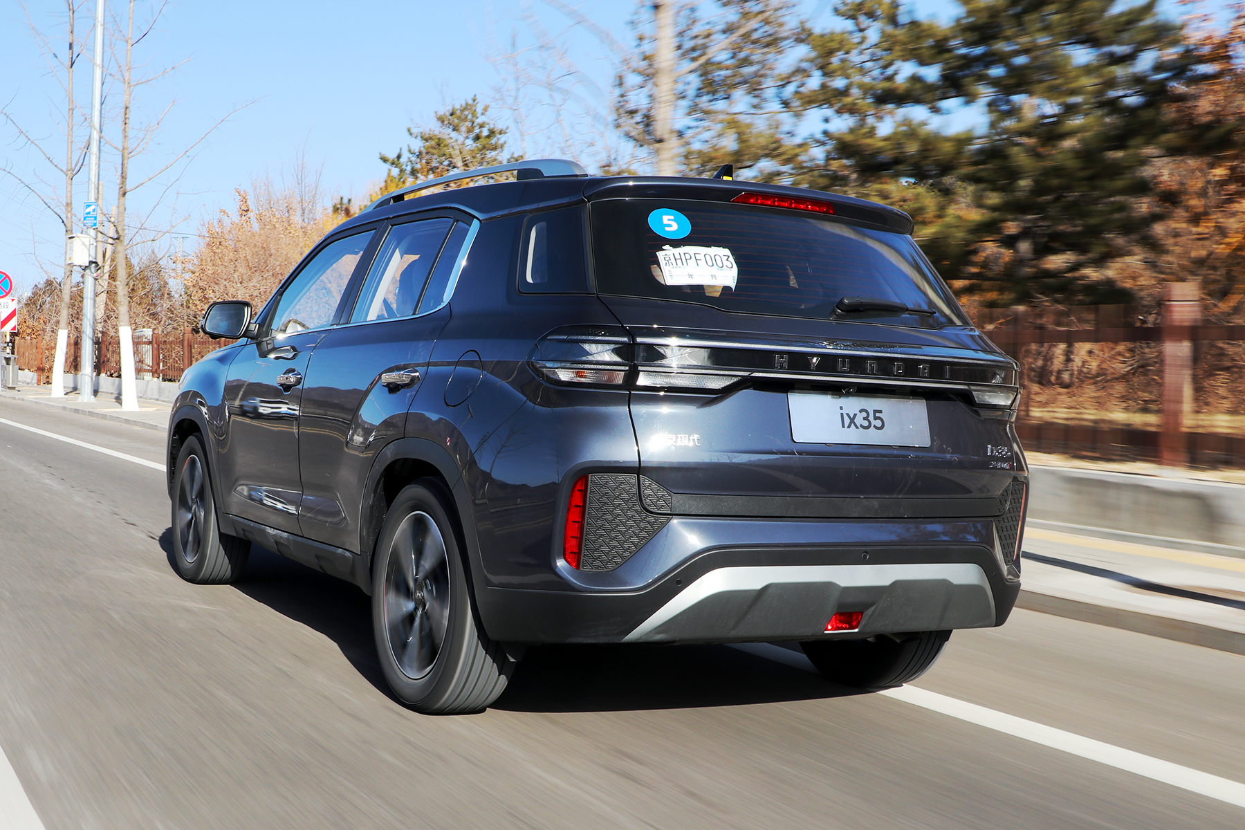 北京现代全新ix35化身韩系欧巴颜值实力同步在线