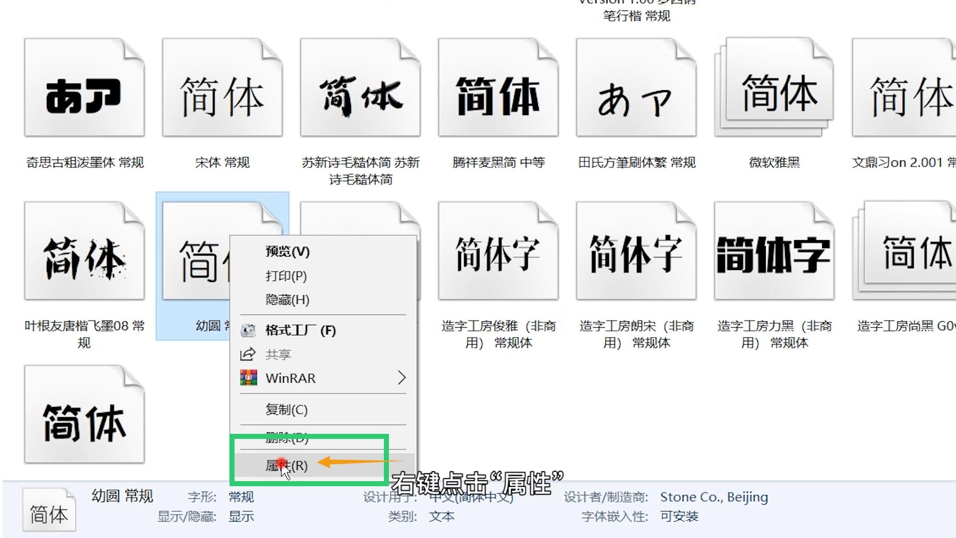 v2-48f28c95ecd44c919ee238f0cb6e2378_r.jpg