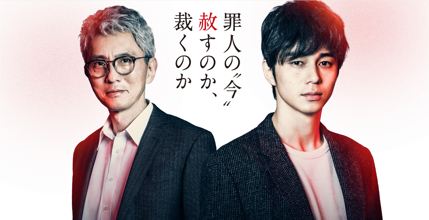 恶党 犯罪者调查 恶果总会自食 正义终将会到 知乎