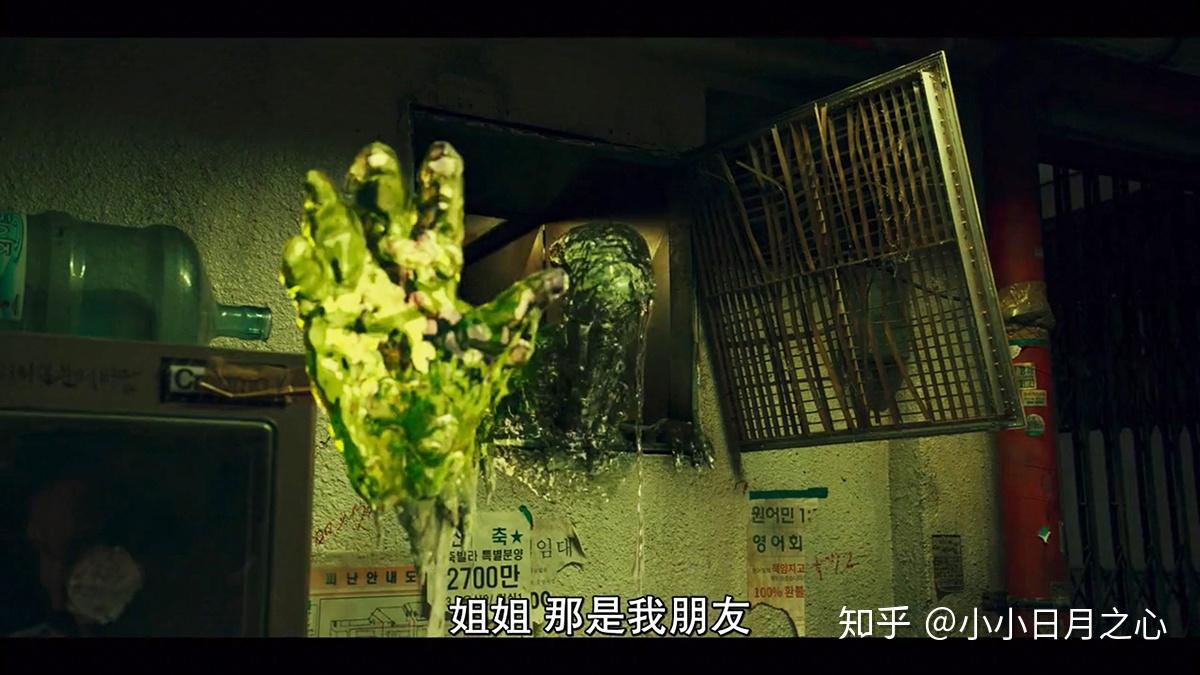 电视剧甜蜜家园有哪些细思极恐的细节