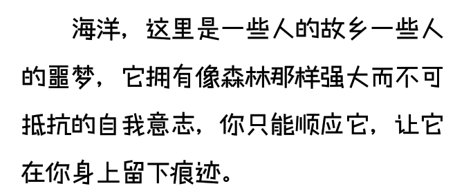 看過桔子樹的麒麟最吸引你打動你的是什麼