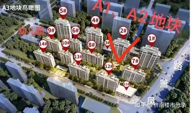 星瀚城加推坐标雪山北部,星瀚城加推26#楼,18f毛坯