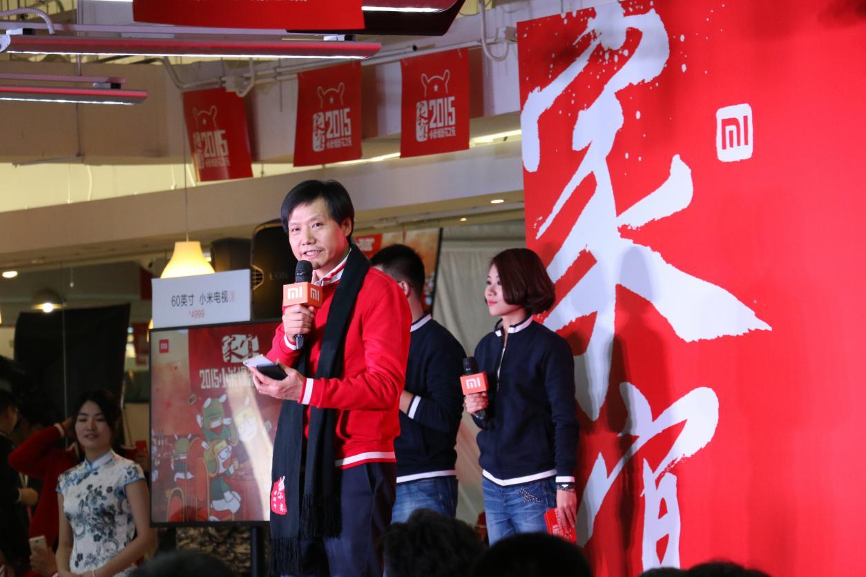 卢总说参加过家宴的米粉分享下经历,那些年参加的小米家宴,回忆帖