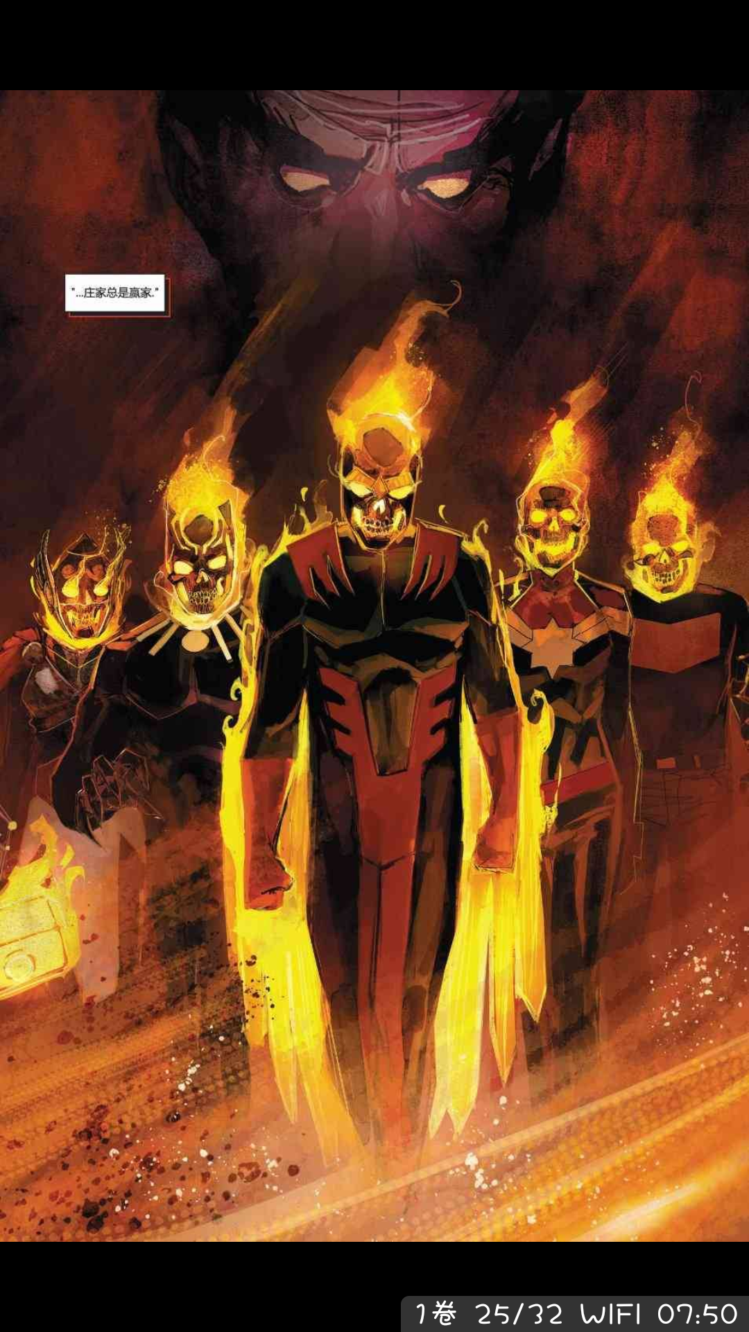 如何评价漫威为黑豹女子皇家护卫队doramilaje打造独立漫画