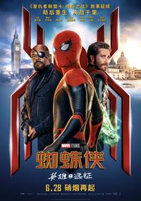 图标