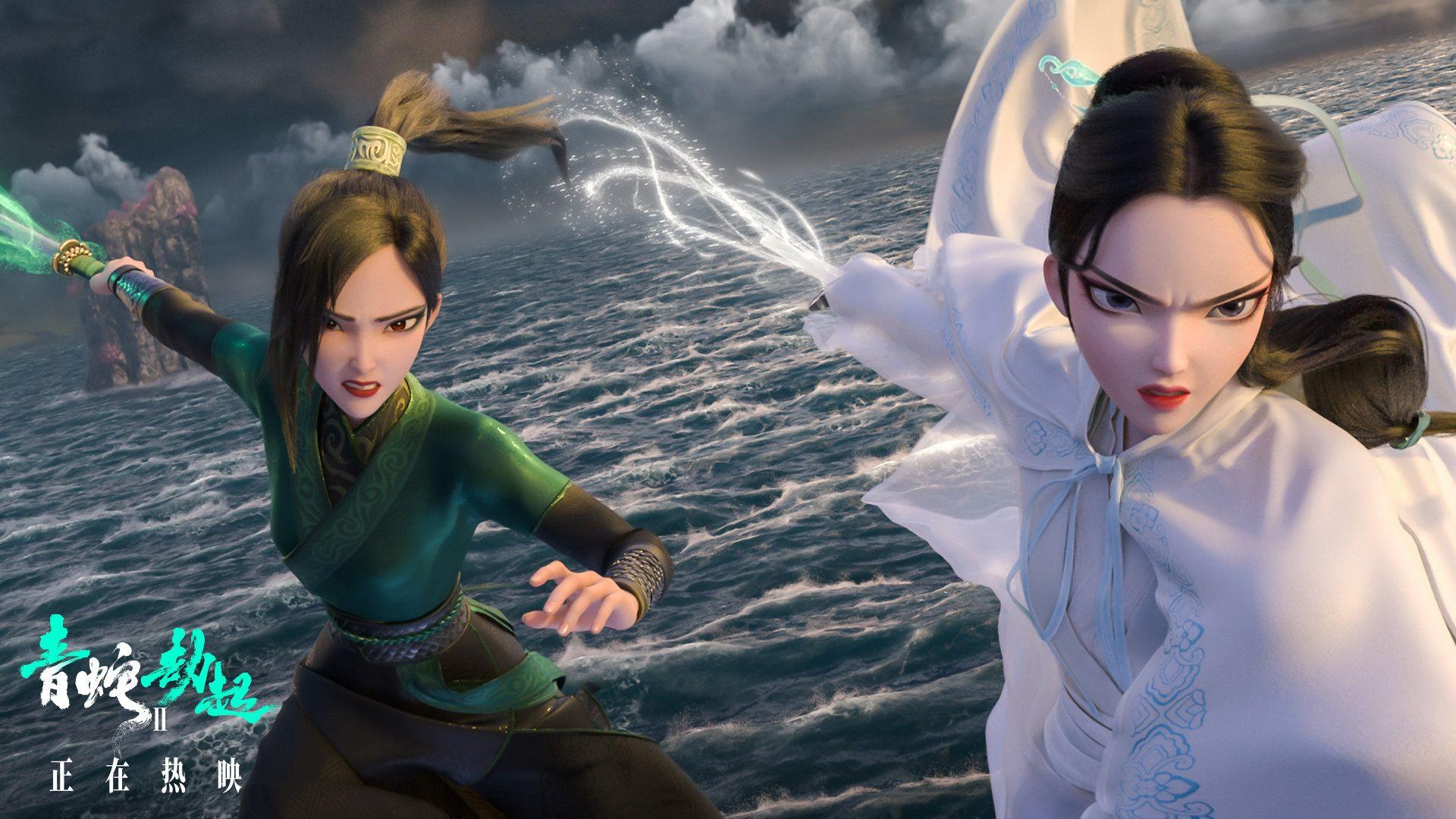 有没有白蛇缘起里小青的壁纸