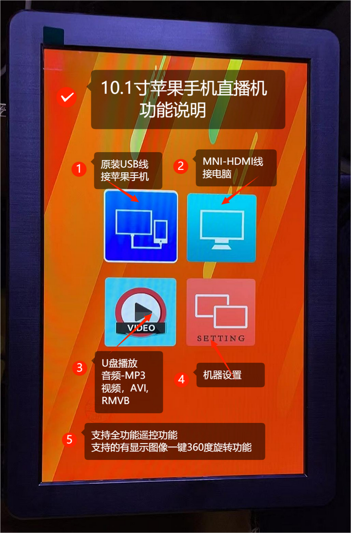 手机怎么投屏到pc_投屏手机到电脑软件_投屏电脑操作手机