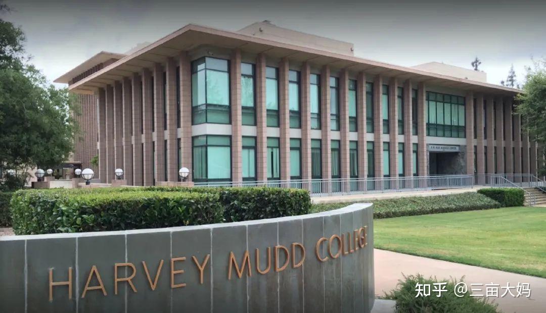 全美毕业生薪资排名第一的哈维穆德学院是什么来头