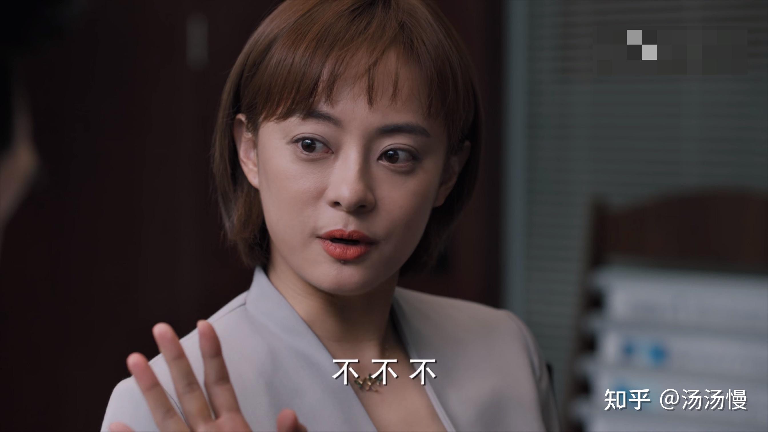 《理想之城》:"人间清醒"苏筱,用她的方式,赢了夏明!