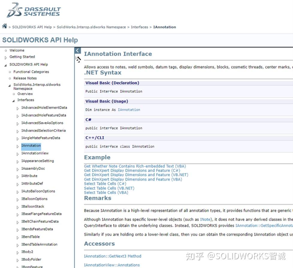 使用python开发solidworks api solidworks... 如何通过 5个步骤使用API和宏实现SOLIDWORKS自动化 - 知乎