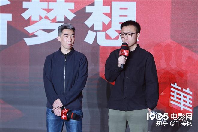 饶晓志郭帆合作新片翻译官即将推出