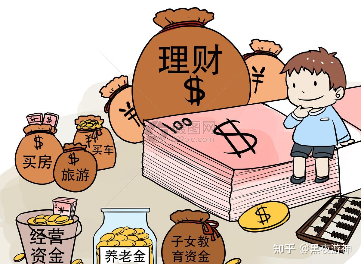 泉州金融理财是什么（泉州金融理财是什么公司）《泉州金融投资公司》