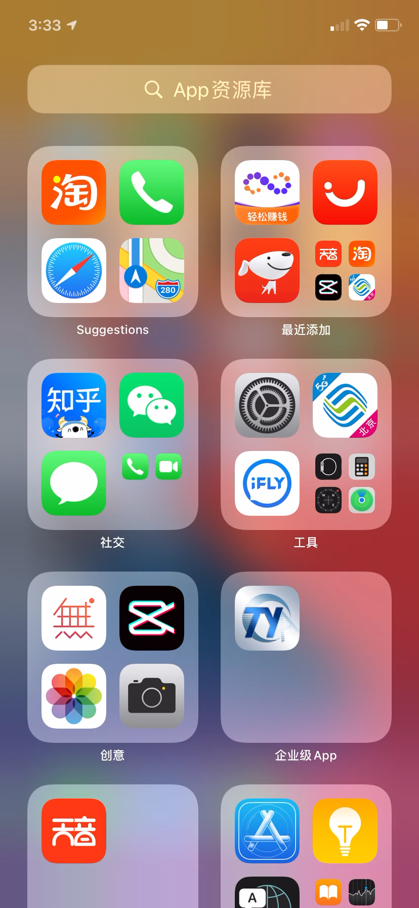 v2-490baa57426ab25f36e7a758b86da5fe.jpg
