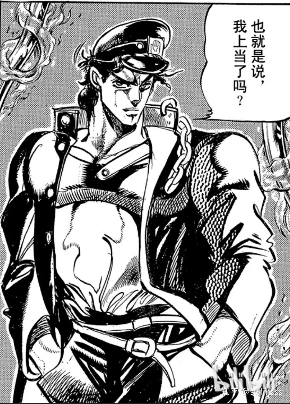 你觉得dio帅还是承太郎帅?