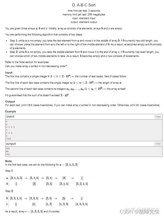 【Codeforces Round #786 (Div. 3)】 1674D. A-B-C Sort 题解 - 知乎