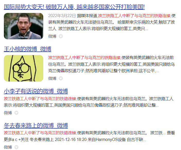别再找了最全 ChatGPT 44o 中文版官网国内使用指南附免费链接