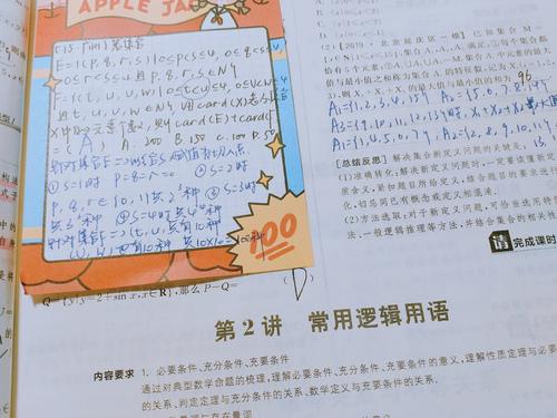 v2-491862a094e12c7c2e0b152ca7650cb2_1440w.jpg?source=172ae18b