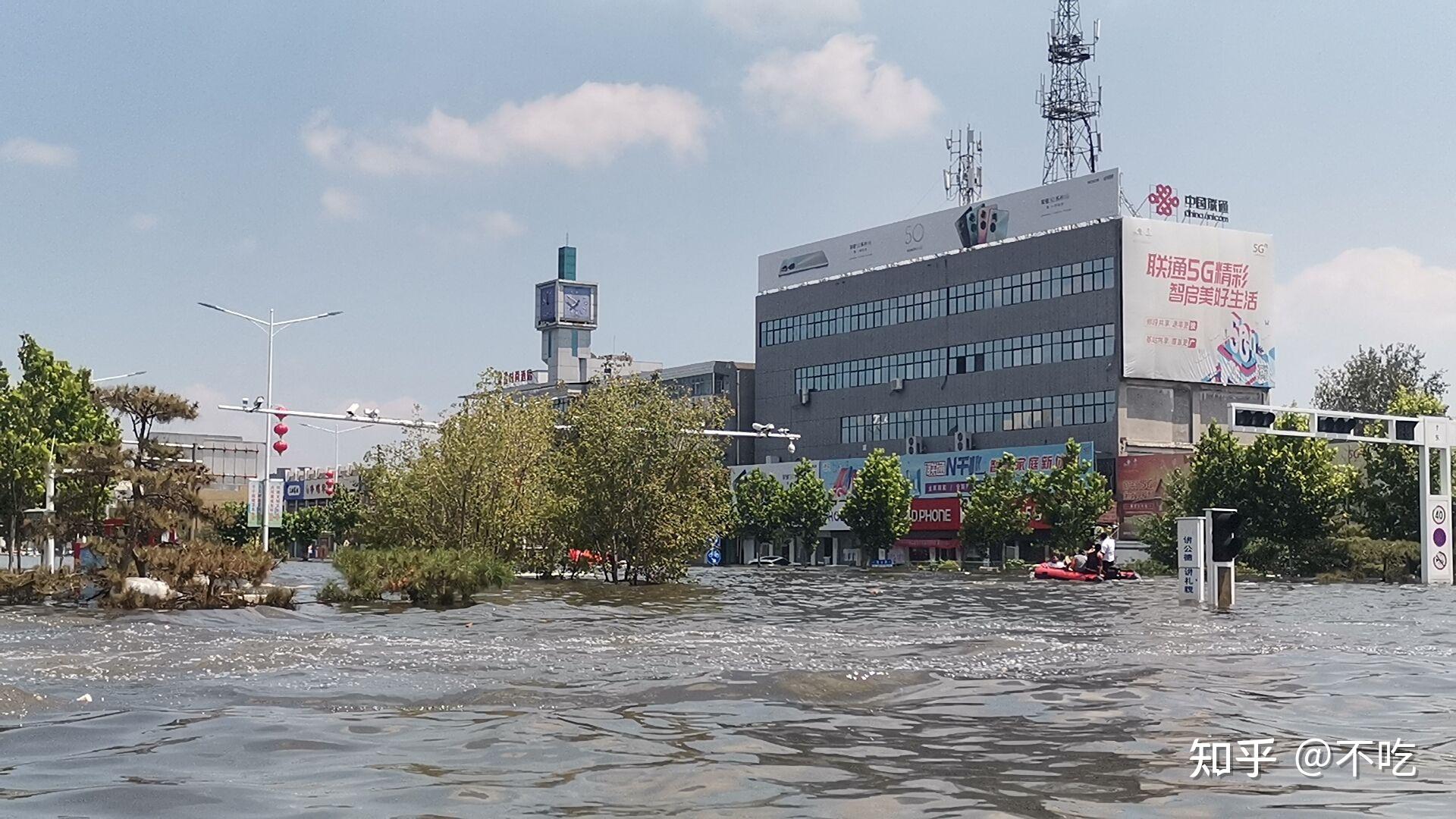 这几天暴雨,卫辉现在情况怎么样了?