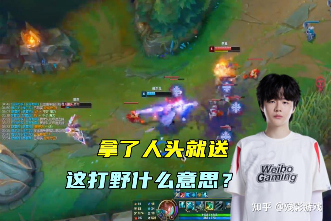 刘青松狂喷打野,发现是Kanavi笑崩了!G2训练赛曝光,赢GEN正常 - 知乎