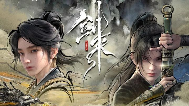 《剑来》中的传统文化:儒释道思想大揭秘! - 知乎
