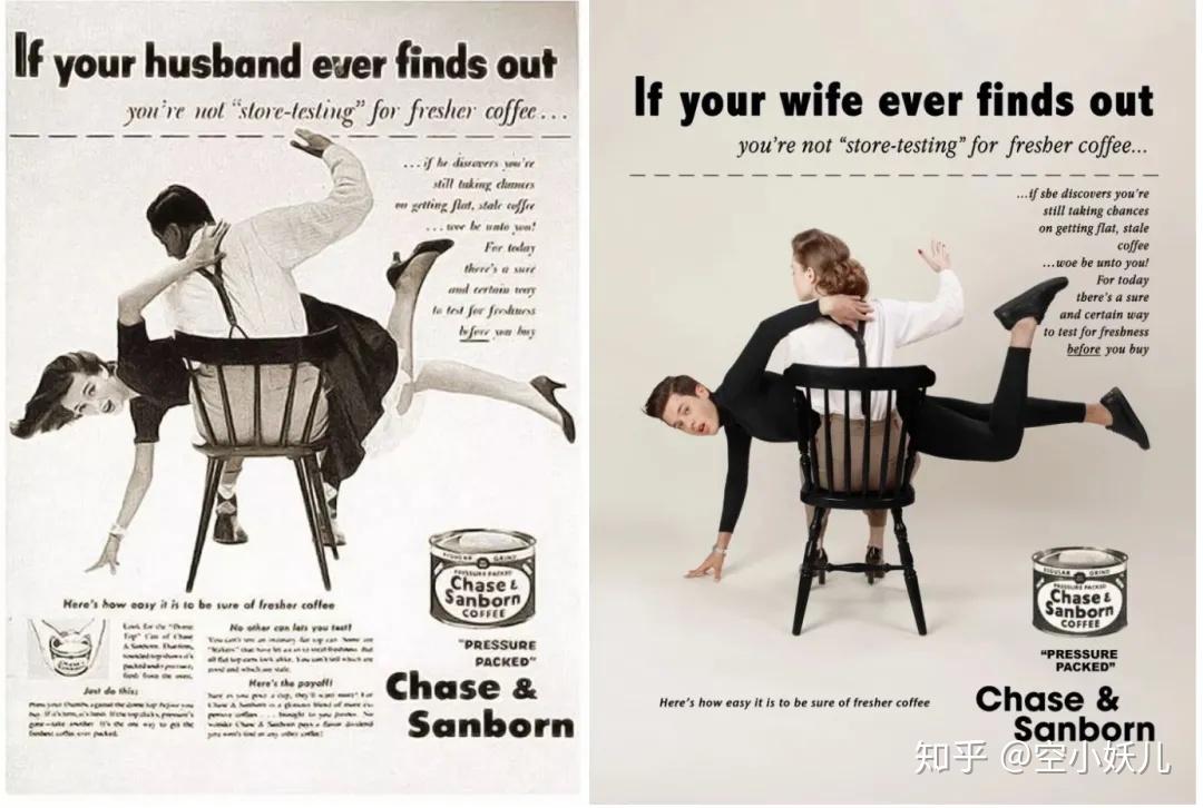 如何打破性别刻板印象:学习,发声,回应