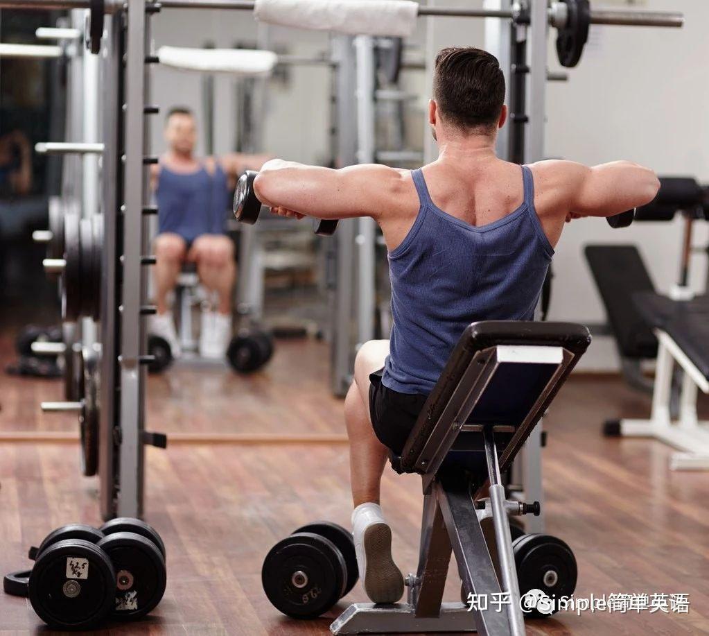 what-is-fitness