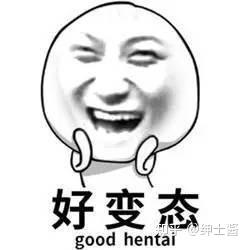 图片[7]|蜜壶汁，蜜壶润滑液的作用知道吗？其实不单单和玩具配合，和其他|蜜壶屋