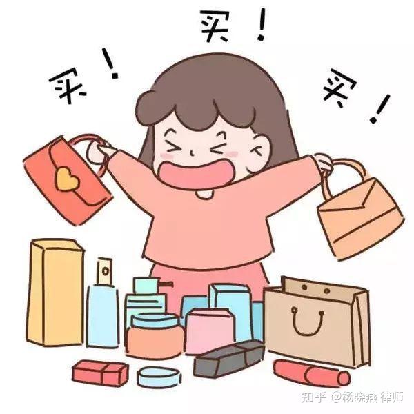 直播带货翻车不要大惊小怪收好这份注意指南