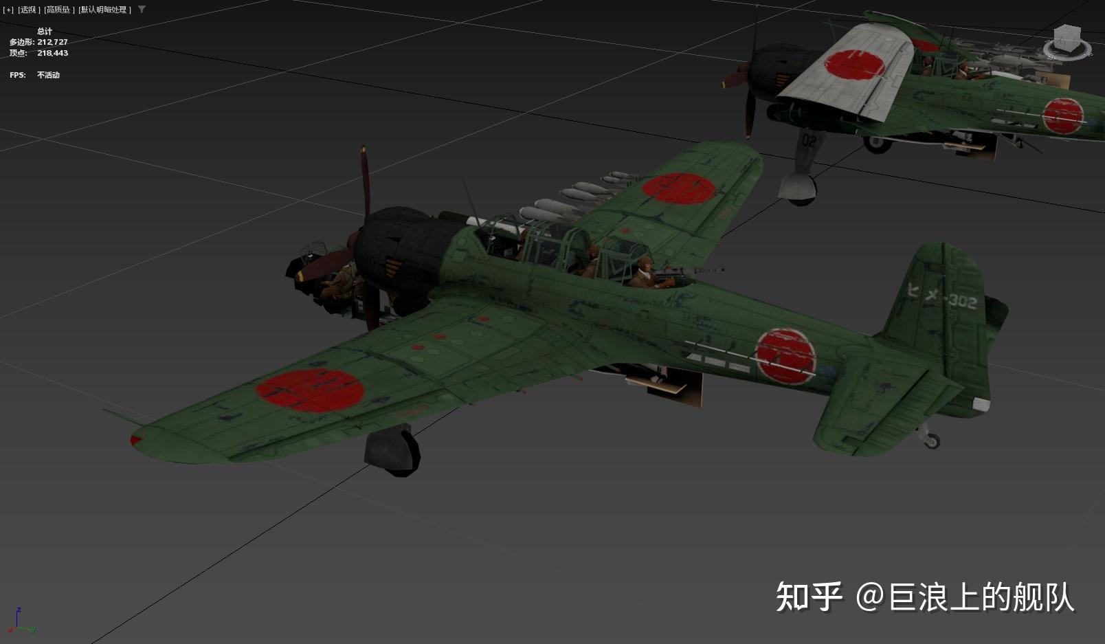 二战日本海军 天山 b6n 舰载鱼雷轰炸机 盟军代号 吉尔(jill) - 知乎